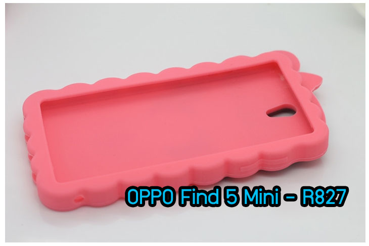 M670-04 เคสซิลิโคน OPPO Find 5 Mini สีชมพูอ่อน (จัดส่งฟรี) รูปที่ 5