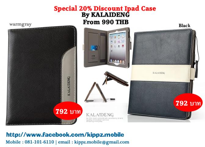 จำหน่ายแบตสำรองพกพา และเคสโทรศัพท์มือถือ คุณภาพเยี่ยม ราคาถูก รูปที่ 7