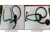 รูปย่อ รับซ่อม Stethoscope 3M Littmann Classic II Cardiology III รูปที่1