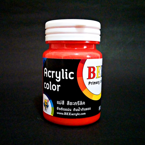ขาย สีอะคริลิค BEE จุดเริ่มต้นการสร้างจินตนาการ และแรงบันดาลใจ รูปที่ 2
