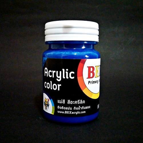 ขาย สีอะคริลิค BEE จุดเริ่มต้นการสร้างจินตนาการ และแรงบันดาลใจ รูปที่ 4