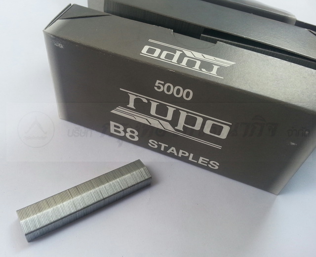 ลวดเย็บ RUPO Staples B8/x5000 ใช้แทน ลวดเย็บบอสติก B8x5000 ตัว กล่องสีเทา รูปที่ 4