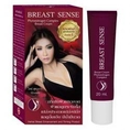 Breast sense บำรุงทรวงอก จัดโปร1กล่องฟรี1แฮกกิอีก1กล่อง เบรสเซ้นส์ครีมช่วยทำให้ทรวงอกมีเนินสวย ยกกระชับ