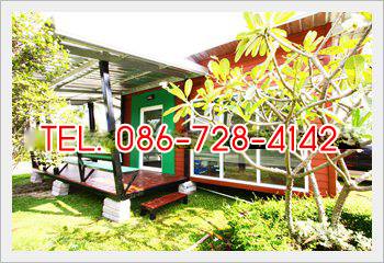 ลดสุดๆ สำนักงานชั่วคราว knock down บ้านสำเร็จรูป น๊อคดาวน์ ราคาถูก รูปที่ 1