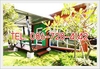 รูปย่อ ลดสุดๆ สำนักงานชั่วคราว knock down บ้านสำเร็จรูป น๊อคดาวน์ ราคาถูก รูปที่1