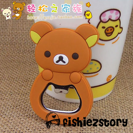 ที่เปิดขวดรีแลกคุมะ (Rilakkuma Bottle Opener) รูปที่ 3