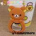 รูปย่อ ที่เปิดขวดรีแลกคุมะ (Rilakkuma Bottle Opener) รูปที่2