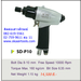 รูปย่อ ไขควงลม air screwdriver สมุทรปราการติดต่อเจี๊ยบ 0826195561 เครื่องเจียร airtools,Mtech, USHIO, MURAKI4565 รูปที่2