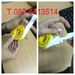 รูปย่อ จิน(0875413514)นำเข้า-จำหน่ายGolden band[PTFE 100%]เทปพันเกลียวป้องกันสนิม ใช้กับท่อเคมี,ท่อกรด,ท่อด่าง,ท่ออ็อกซิเจนได้ และอื่นๆ รูปที่3