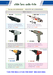 รูปย่อ ไขควงลม air screwdriver สมุทรปราการติดต่อเจี๊ยบ 0826195561 เครื่องเจียร airtools,Mtech, USHIO, MURAKI6546 รูปที่6