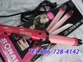 ขาย เครื่องม้วนผมไฟฟ้า ที่หนีบผม ม้วนลอน ส่งทั่วไทย