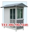 รูปย่อ ลดสุดๆ ตู้ยามสำเร็จรูป ป้อมยาม ป้อม รปภ. ราคาถูก รูปที่2