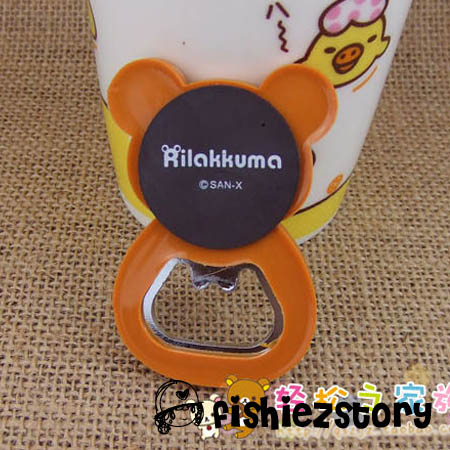 ที่เปิดขวดรีแลกคุมะ (Rilakkuma Bottle Opener) รูปที่ 4