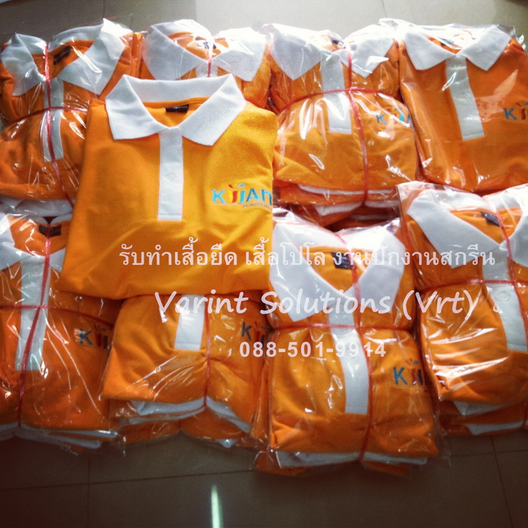 รับ ทำเสื้อโปโล ทำเสื้อยืด พร้อมบริการงานปักงานสกรีน แบบครบวงจร 088-501-9914 รูปที่ 7