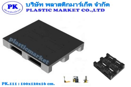 Plastic Pallet พื้นเรียบเรียบรับน้ำหนักได้ดีฝ่ายขายพาเลทพลาสติกมาร์เก็ต รูปที่ 1