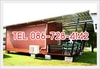 รูปย่อ สำนักงานชั่วคราว knock down บ้านสำเร็จรูป น๊อคดาวน์ ราคากันเอง รูปที่2