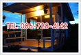 สำนักงานชั่วคราว knock down บ้านสำเร็จรูป น๊อคดาวน์ ราคากันเอง
