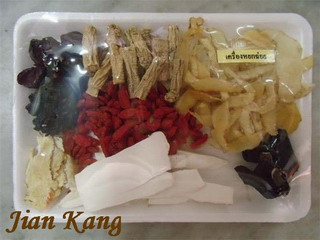 ขาย เครื่องตุ๋นยาจีน สูตรเด็ดจากจังหวัดภูเก็ต บะกูดเต๋ หยกฉ่อย สิบจ๋วน สำหรับต้มกระูดูกไก่ กระดูกหมู หรือซี่โครงหมู บำรุงสุขภาพ จำหน่ายโดย ร้านขายยาจีน เจี้ยนคัง สั่ง ซื้อ ได้เลย รูปที่ 4