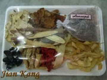 ขาย เครื่องตุ๋นยาจีน สูตรเด็ดจากจังหวัดภูเก็ต บะกูดเต๋ หยกฉ่อย สิบจ๋วน สำหรับต้มกระูดูกไก่ กระดูกหมู หรือซี่โครงหมู บำรุงสุขภาพ จำหน่ายโดย ร้านขายยาจีน เจี้ยนคัง สั่ง ซื้อ ได้เลย รูปที่ 3