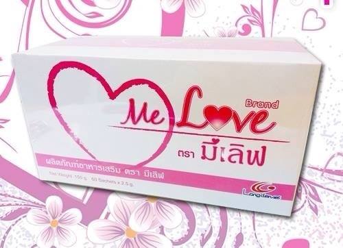 MeloveCollagen แบบผง ไม่ต้องชงน้ำ รูปที่ 1