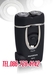 รูปย่อ จำหน่าย เครื่องโกนหนวดไฟฟ้าสุดล้ำ แบบไร้สาย iShave ราคามิตรภาพ รูปที่2