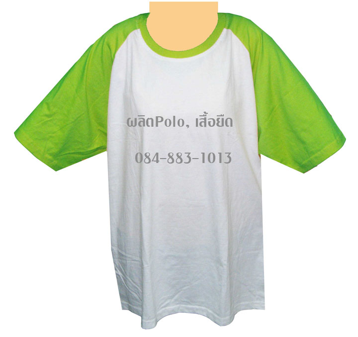 รับผลิตเสื้อยืด,เสื้อโปโลทุกแบบจากโรงงานโดยตรง 099-364-2515  หรือ 02-375-3114 รูปที่ 3