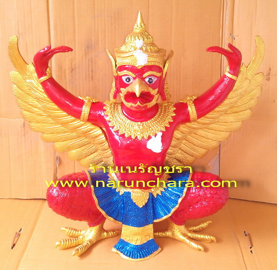 พญาครุฑ พญาสุบรรณ รูปที่ 2