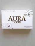 AURA DOOM ผลิตภัณฑ์เสริมอาหารสำหรับผู้หญิง ช่วย ให้ผิวขาว ใส มีออร่า