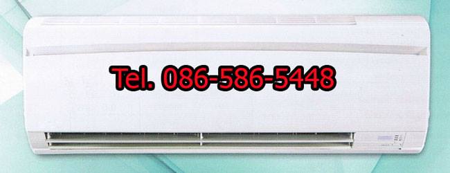 ขายไม่แพง เครื่องใช้ไฟฟ้า อพาร์ทเม้นท์ ทีวี คอนโด หอพัก คุ้มราคา รูปที่ 1