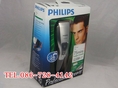 ขายไม่แพง ปัตตาเลี่ยนแบบไร้สาย แบตตาเลี่ยนตัดผม Hair Clipper ถูกมาก