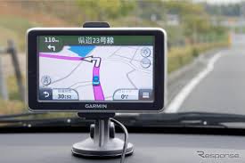 Garmin Nuvi 2565 รูปที่ 1