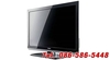 รูปย่อ ขายไม่แพง โทรทัศน์TV จอทีวี LED นำเข้าจากจีน ถูกมาก รูปที่4