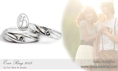 แหวนคู่ แหวนหมั้น แหวนแต่งงาน แหวนทองคำขาว แหวนเพชร แหวนแพลทินัม www.finejewelthai.com