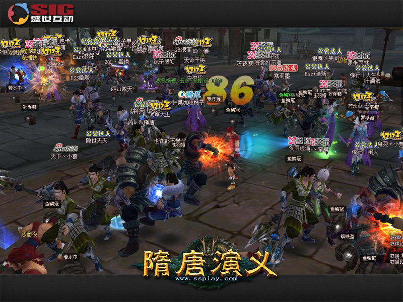 Titan Age Online กิลด์วอร์เลือดสาด หาเงินได้จากไอเทมแน่นอน!!! รูปที่ 5