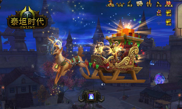 Titan Age Online กิลด์วอร์เลือดสาด หาเงินได้จากไอเทมแน่นอน!!! รูปที่ 4