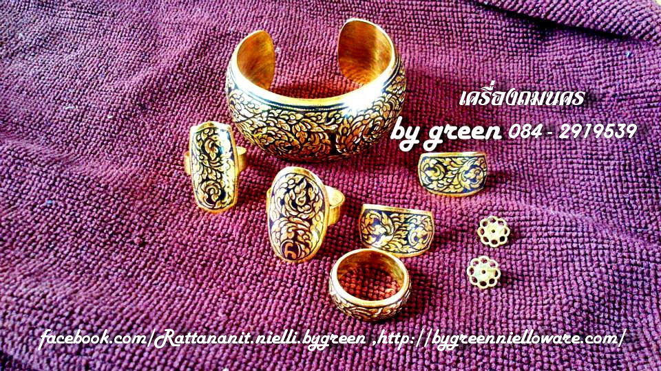 งานหัตถศิลป์ชั้นสูงคู่เมืองนครศรีธรรมราช เครื่องถมนคร by green รับสั่งทำ ผลิต และจำหน่ายงาน ถมเงิน ถมทอง เครื่องถมเมืองนคร รูปที่ 3