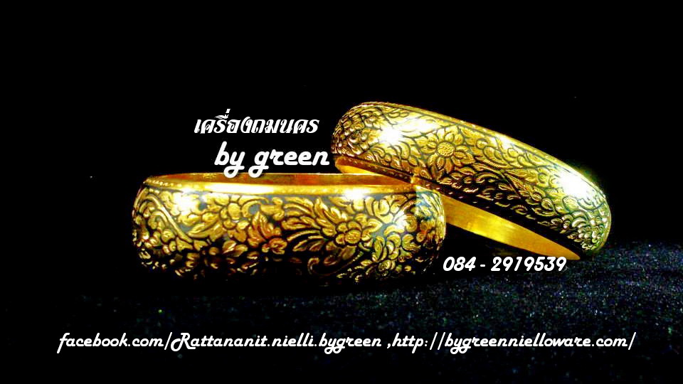 งานหัตถศิลป์ชั้นสูงคู่เมืองนครศรีธรรมราช เครื่องถมนคร by green รับสั่งทำ ผลิต และจำหน่ายงาน ถมเงิน ถมทอง เครื่องถมเมืองนคร รูปที่ 5