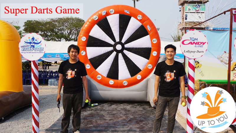 เกมส์อีเว้นท์ ให้เช่า รูปที่ 6