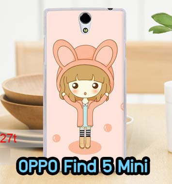 M609-02 เคส OPPO Find 5 Mini – R827 ลาย Fox รูปที่ 1