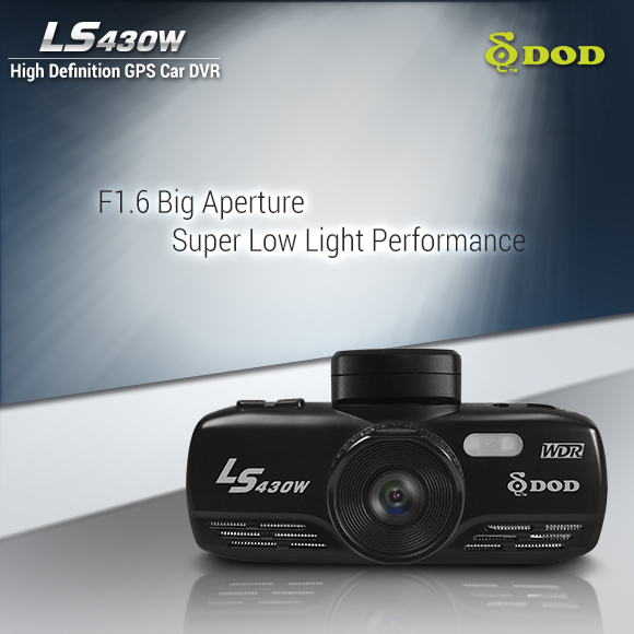 กล้องวิดีโอติดรถยนต์ DOD TECH LS430W รูปที่ 4