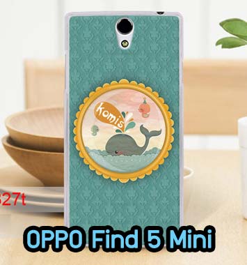 M609-01 เคส OPPO Find 5 Mini – R827 ลายปลาวาฬ รูปที่ 1