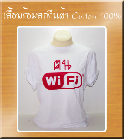 ของขวัญ ของฝาก ของที่ระลึก ที่ไม่เหมือนใครและไม่มีใครเหมือน รูปที่ 5