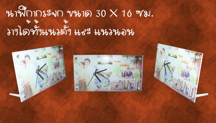 ของขวัญ ของฝาก ของที่ระลึก ที่ไม่เหมือนใครและไม่มีใครเหมือน รูปที่ 6