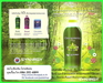 รูปย่อ คลอโรฟิลล์ พลัส (ChlorophyII Plus) รูปที่4