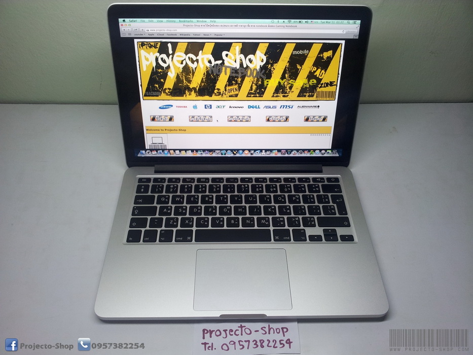 [ขายแล้วครับ] Macbook Pro 13 Retina (Late 2012) สภาพlใหม่ใช้น้อย ประกันเหลือ รูปที่ 1