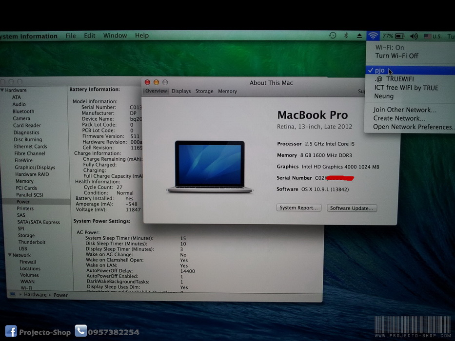 [ขายแล้วครับ] Macbook Pro 13 Retina (Late 2012) สภาพlใหม่ใช้น้อย ประกันเหลือ รูปที่ 7