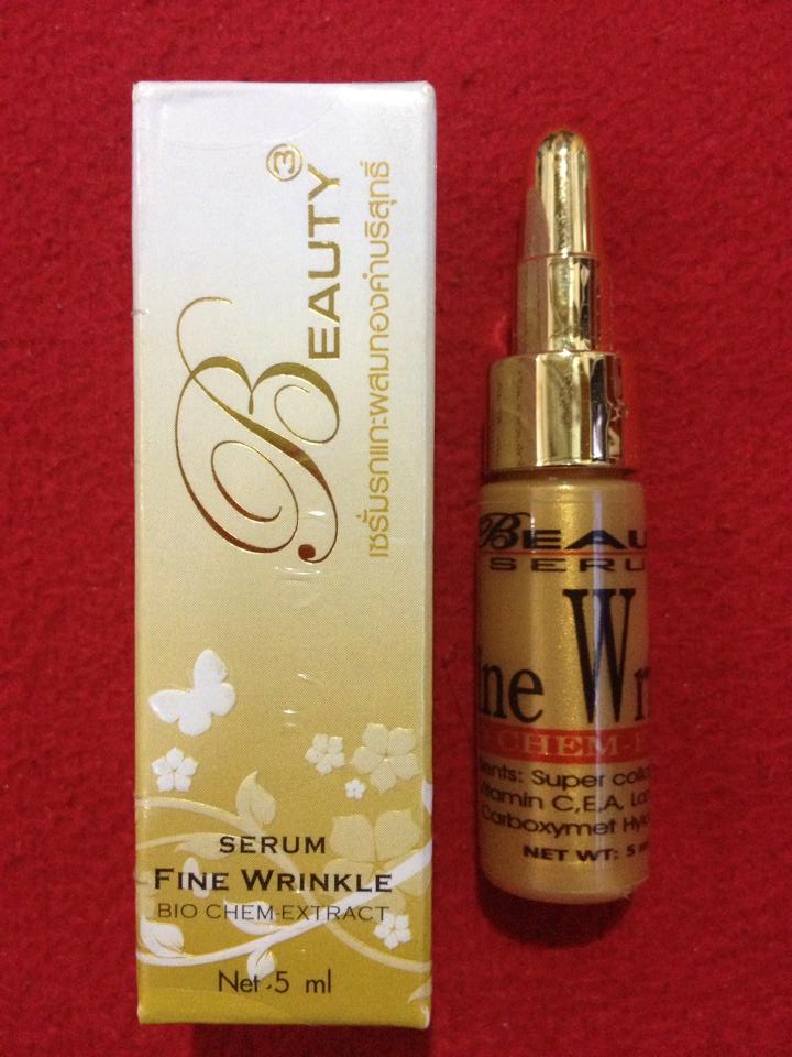 ขายครีม Beauty3ติดต่อได้ค่ะ (086-1513818 หญิง ) รูปที่ 7