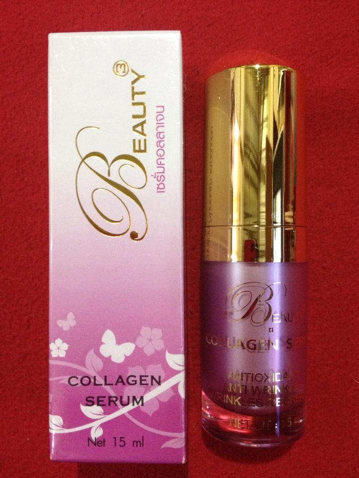 ขายครีม Beauty3ติดต่อได้ค่ะ (086-1513818 หญิง ) รูปที่ 6