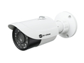 HP-9521PEIR hiview IP Camera 1/2.9” CMOS (2 Megapixel) Full HD 1080/720Pixel