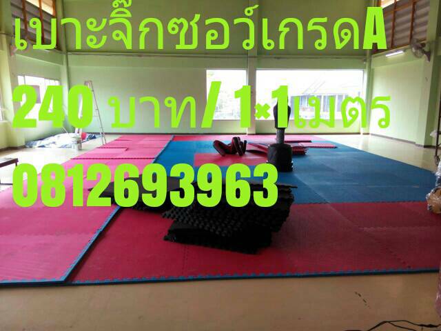 ขายแผ่นโฟมปูพื้นจิ๊กซอว์ราคาถูกมาก1x1m240บาท 0812693963 รูปที่ 4